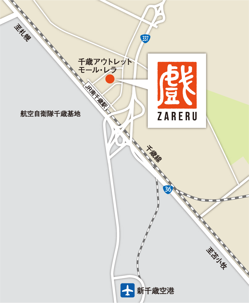 店舗地図